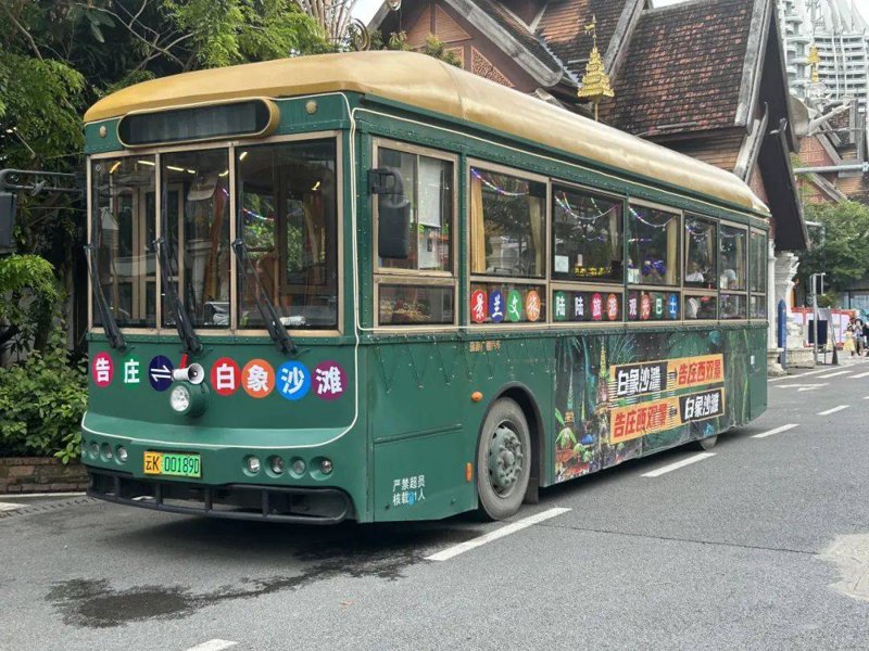 西双版纳机场接送攻略：让旅途更轻松