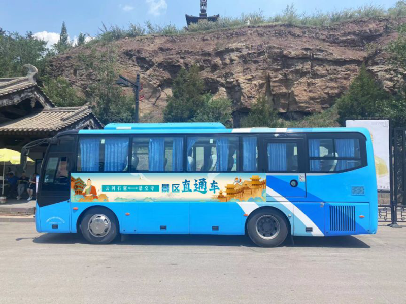 西双版纳包车：打造专属旅行体验